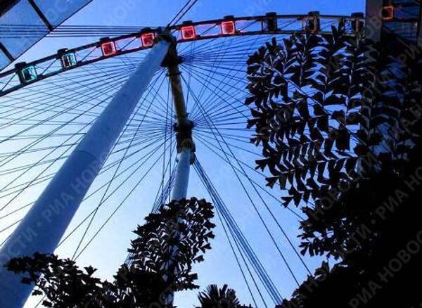 RIA Novosti. Mikhail V.Tsyganov - Sputnik Mundo