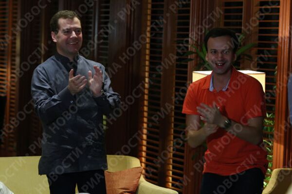 RIA Novosti - Sputnik Mundo