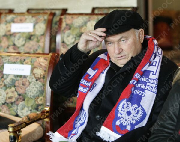 RIA Novosti - Sputnik Mundo