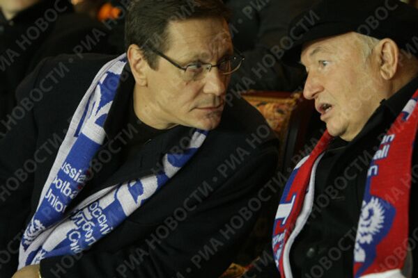 RIA Novosti - Sputnik Mundo