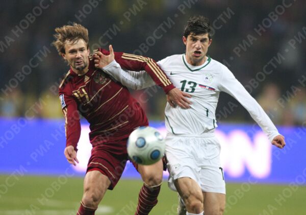 RIA Novosti/ Iliya Pitalev - Sputnik Mundo