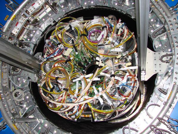© CERN - Sputnik Mundo