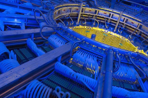 © CERN - Sputnik Mundo