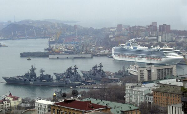 © Las fotos son un aporte de la administración del territorio de Primorie - Sputnik Mundo