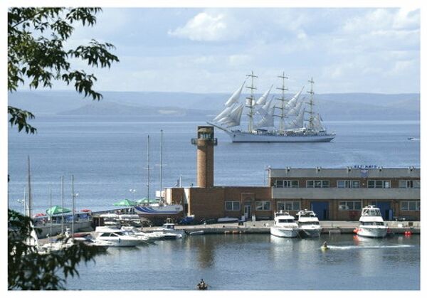 © Las fotos son un aporte de la administración del territorio de Primorie - Sputnik Mundo