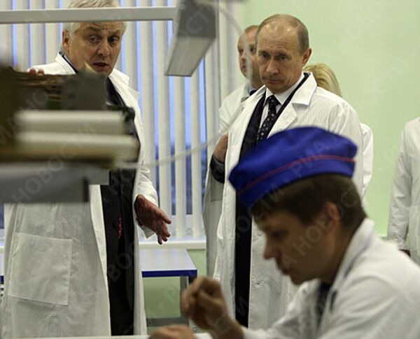 RIA Novosti / Alexey Druginin  - Sputnik Mundo