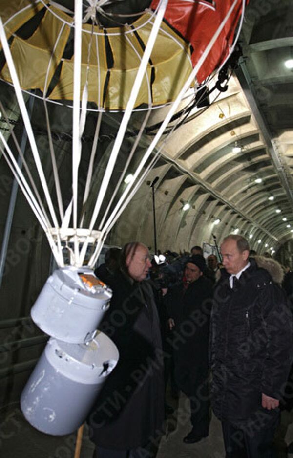 RIA Novosti / Alexey Druginin  - Sputnik Mundo