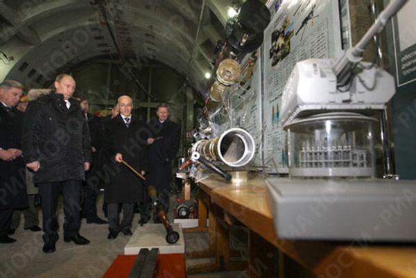 RIA Novosti / Alexey Druginin  - Sputnik Mundo