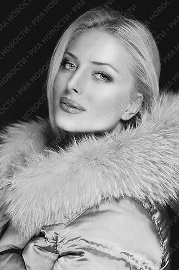 RIA Novosti - Sputnik Mundo