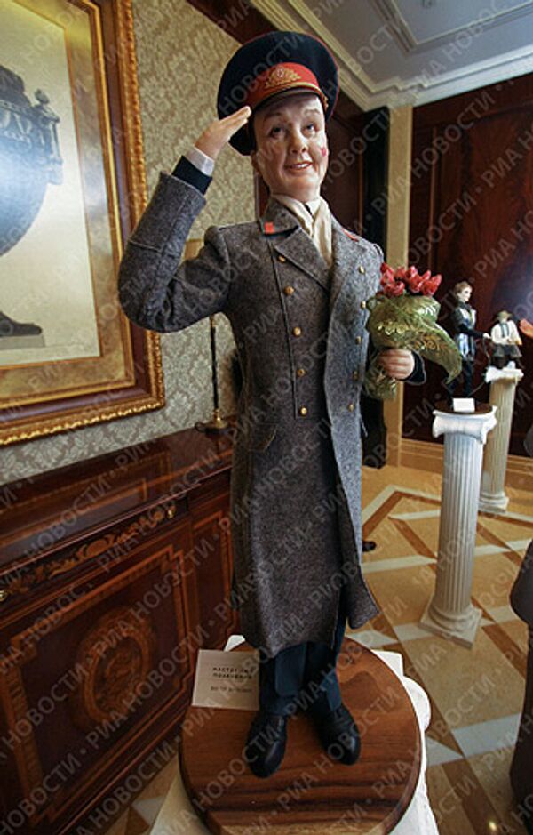 RIA Novosti. Grigori Vasilenko - Sputnik Mundo