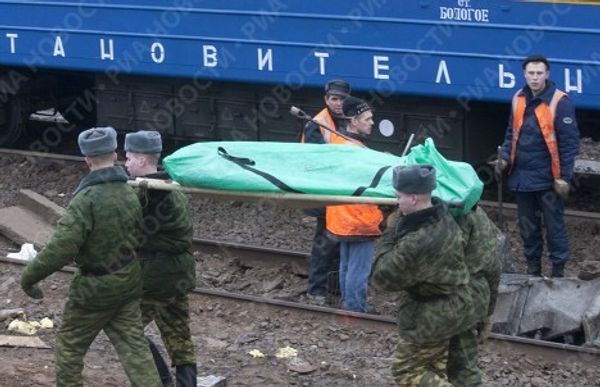 RIA Novosti - Sputnik Mundo