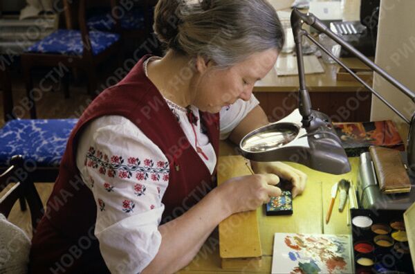 RIA Novosti - Sputnik Mundo