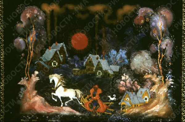 RIA Novosti - Sputnik Mundo