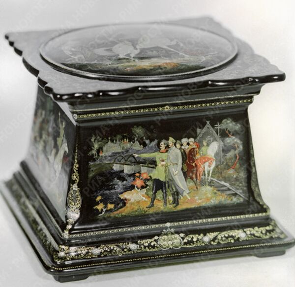 RIA Novosti - Sputnik Mundo