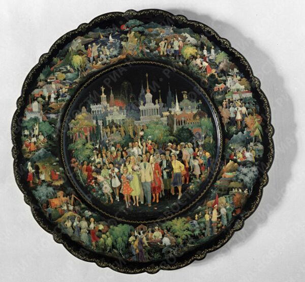 RIA Novosti - Sputnik Mundo