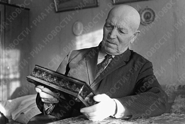 RIA Novosti - Sputnik Mundo