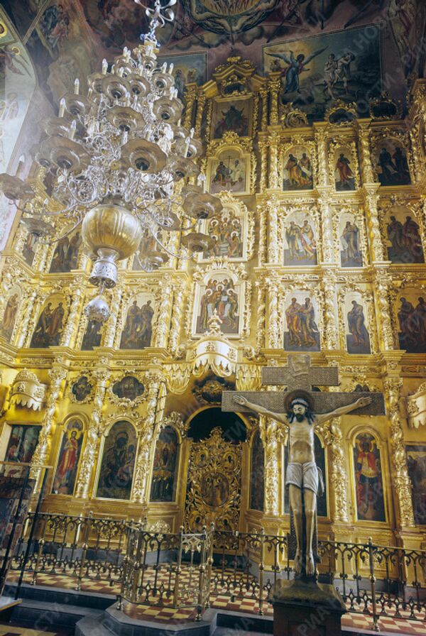 RIA Novosti - Sputnik Mundo