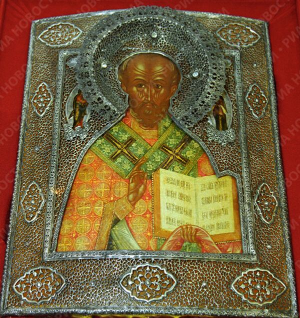 RIA Novosti - Sputnik Mundo