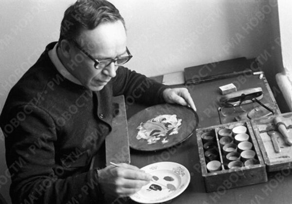 RIA Novosti - Sputnik Mundo