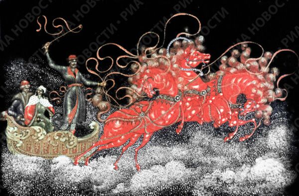 RIA Novosti - Sputnik Mundo