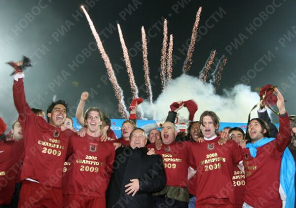 RIA Novosti / Maksim Bogodvid - Sputnik Mundo