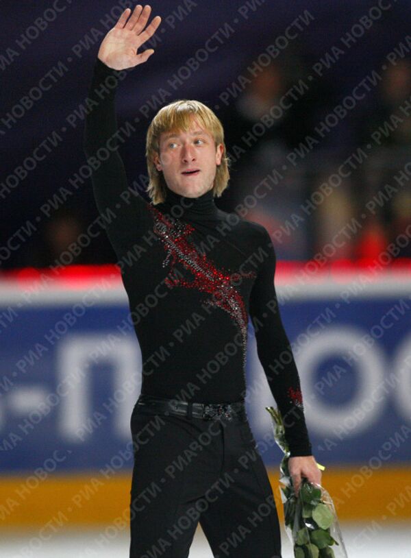 RIA Novosti / Aleksei Kudenko - Sputnik Mundo