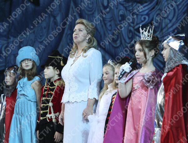 RIA Novosti - Sputnik Mundo