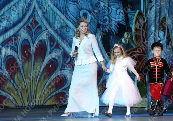 RIA Novosti - Sputnik Mundo