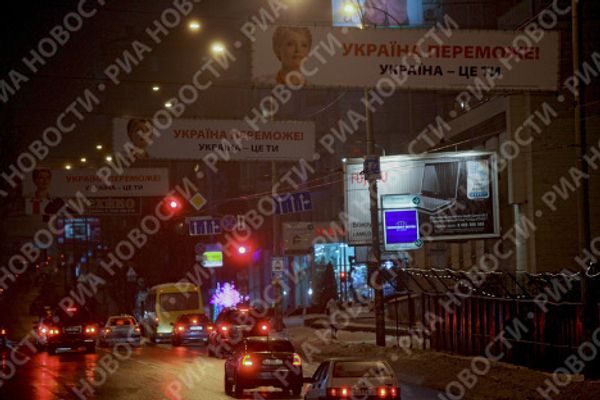 RIA Novosti. Alexey Kudenko - Sputnik Mundo
