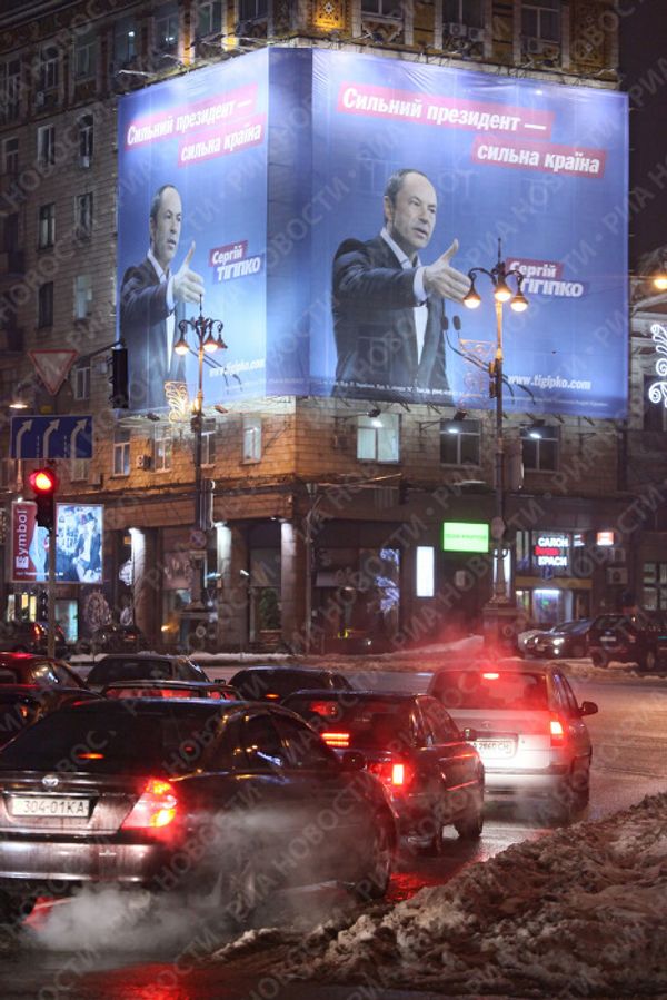 RIA Novosti. Alexey Kudenko - Sputnik Mundo