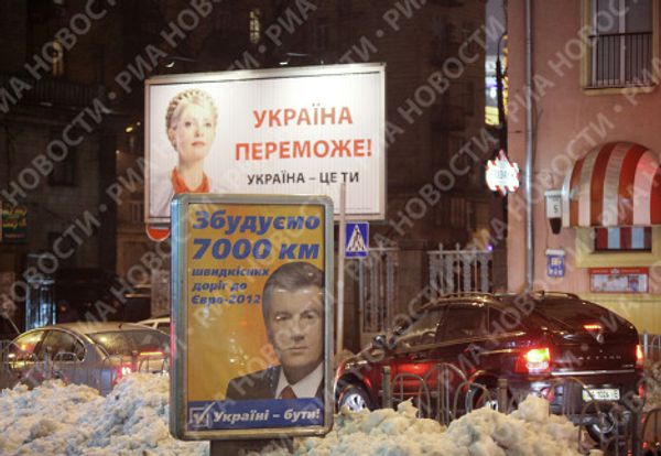 RIA Novosti. Alexey Kudenko - Sputnik Mundo