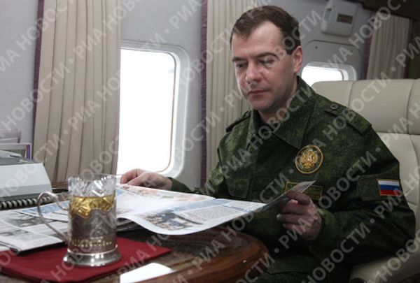 RIA Novosti - Sputnik Mundo