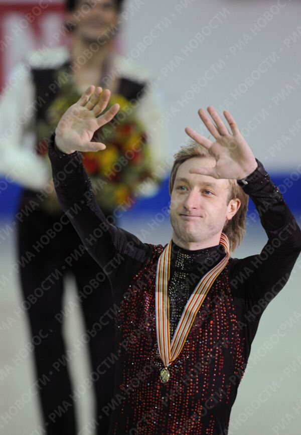 RIA Novosti / Ilya Pitalev - Sputnik Mundo