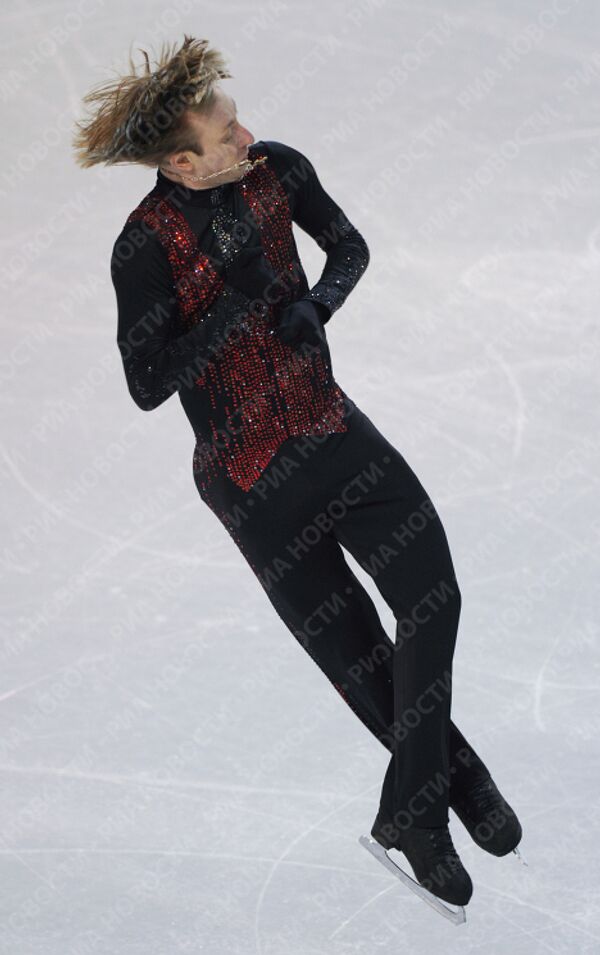 RIA Novosti / Ilya Pitalev - Sputnik Mundo