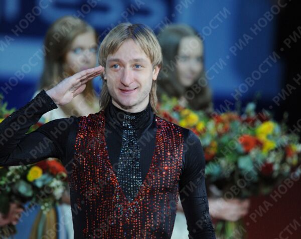 RIA Novosti / Ilya Pitalev - Sputnik Mundo