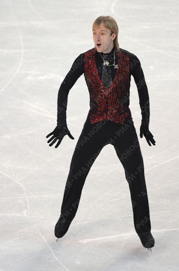 RIA Novosti / Ilya Pitalev - Sputnik Mundo