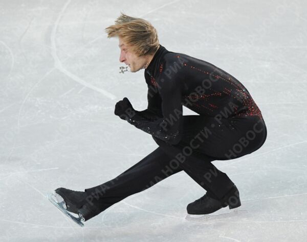 RIA Novosti / Ilya Pitalev - Sputnik Mundo