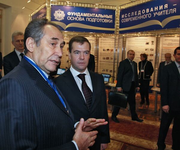 RIA Novosti - Sputnik Mundo