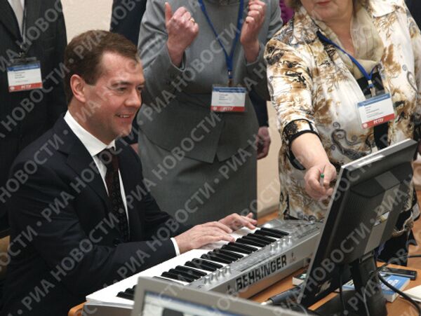 RIA Novosti - Sputnik Mundo