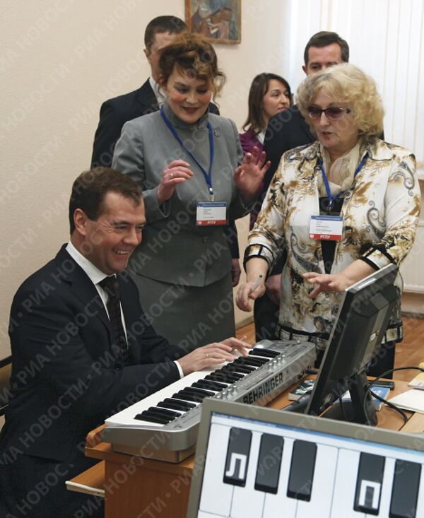 RIA Novosti - Sputnik Mundo