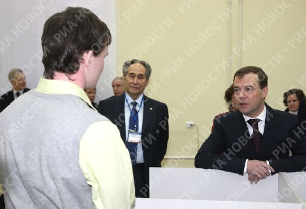 RIA Novosti - Sputnik Mundo