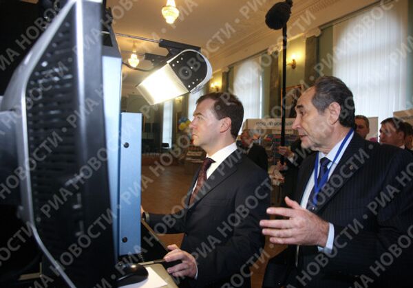 RIA Novosti - Sputnik Mundo