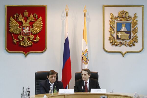 RIA Novosti. Alexandr Vikulov - Sputnik Mundo