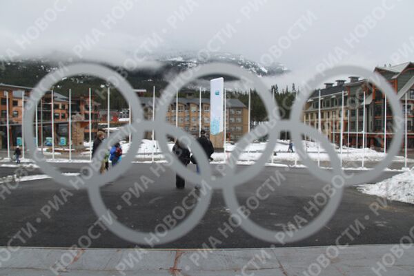 RIA Novosti. Sergey Averjanov - Sputnik Mundo