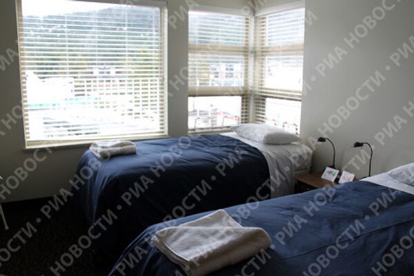 RIA Novosti. Sergey Averjanov - Sputnik Mundo