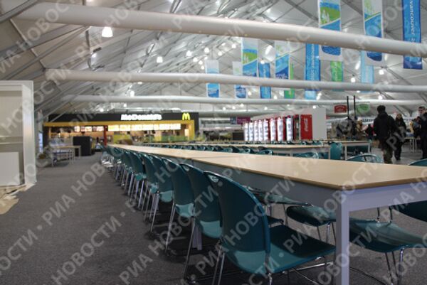 RIA Novosti. Sergey Averjanov - Sputnik Mundo