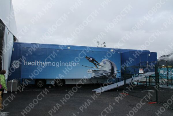 RIA Novosti. Sergey Averjanov - Sputnik Mundo