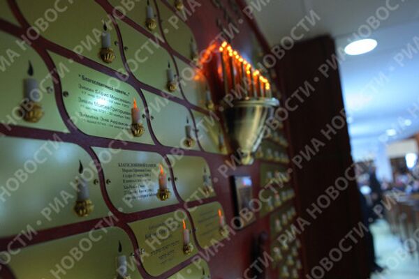 RIA Novosti. Michail Fomichev - Sputnik Mundo