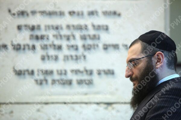 RIA Novosti. Michail Fomichev - Sputnik Mundo