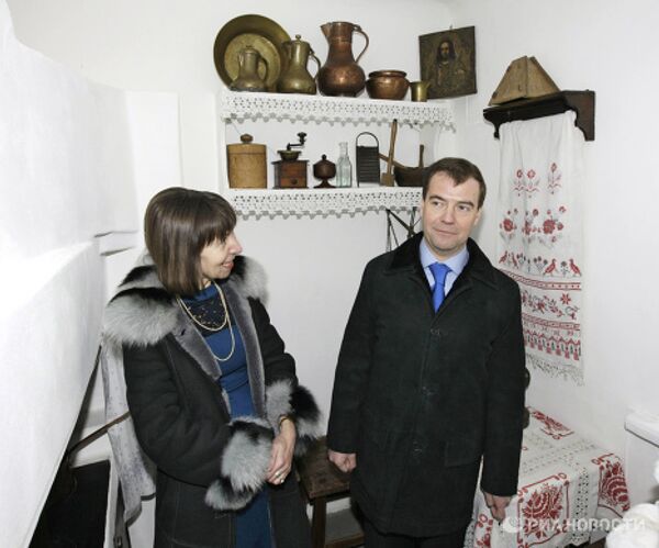 RIA Novosti - Sputnik Mundo